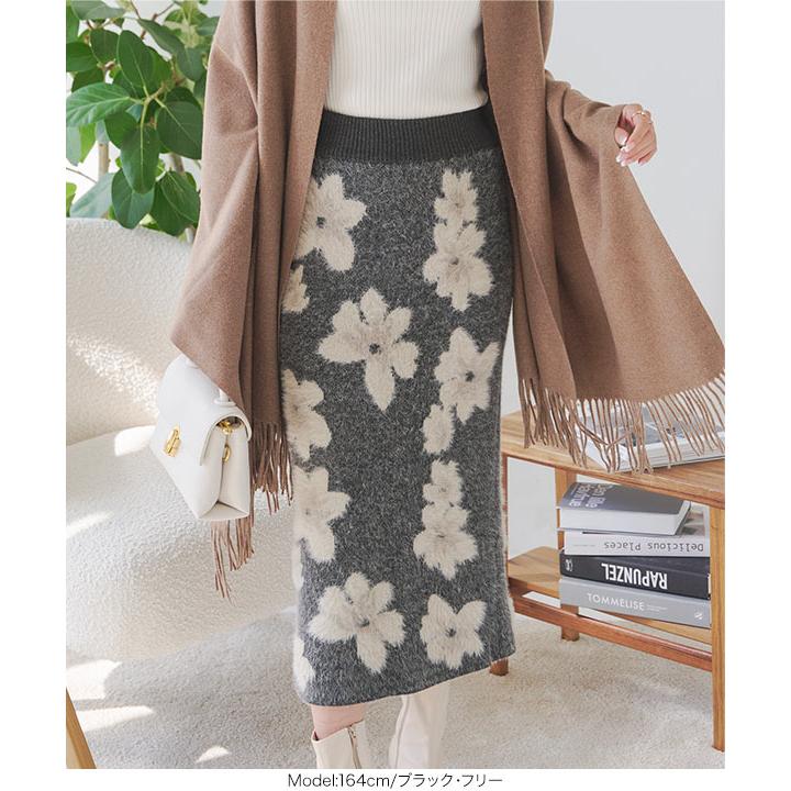 KOBE LETTUCE（神戸レタス） タイトスカート ロング 40代 50代 30代 秋