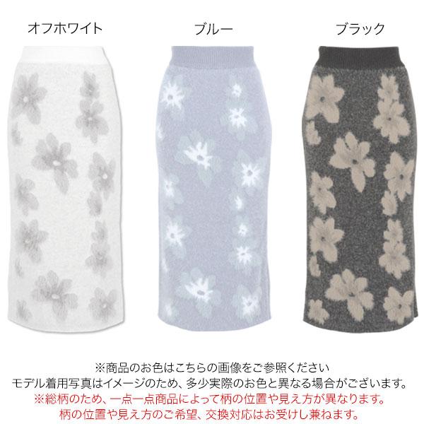 KOBE LETTUCE（神戸レタス） タイトスカート ロング 40代 50代 30代 秋