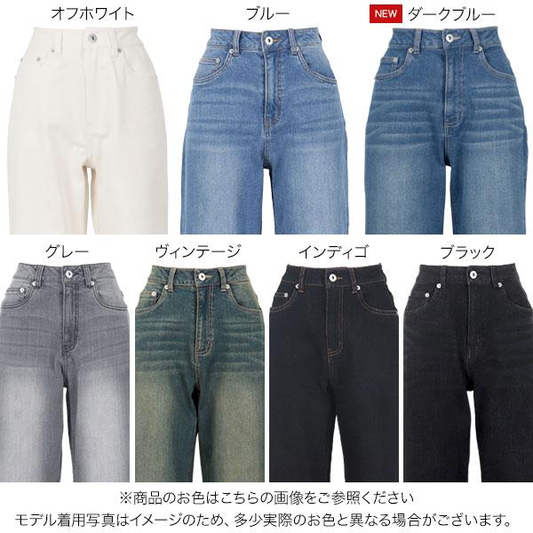 KOBE LETTUCE 岡部あゆみさんコラボ デニムパンツ レディース