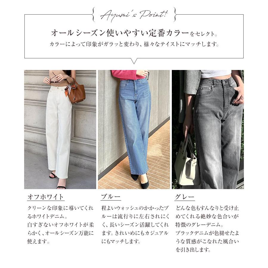 まみいさん専用ハンデコルテ５本 まみいさん専用ハンデコルテ5本 キユートピア ハンデコルテ
