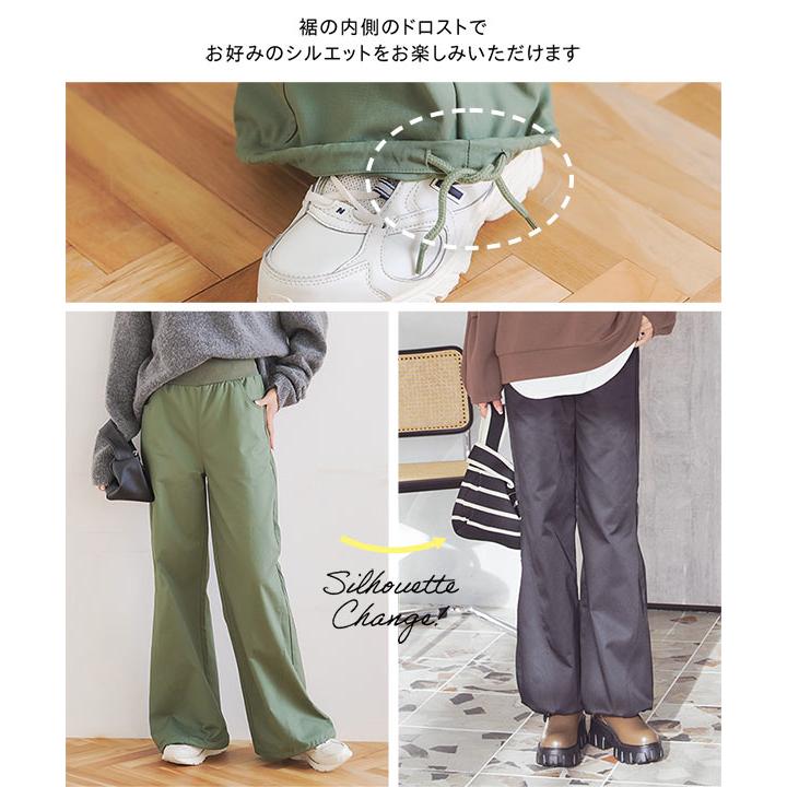 新品タグ付コンジェペイエ ストレッチナローパンツ ウエストゴム＆リボン カーキ 新品タグ付コンジェペイエ ストレッチナローパンツ ウエストゴム