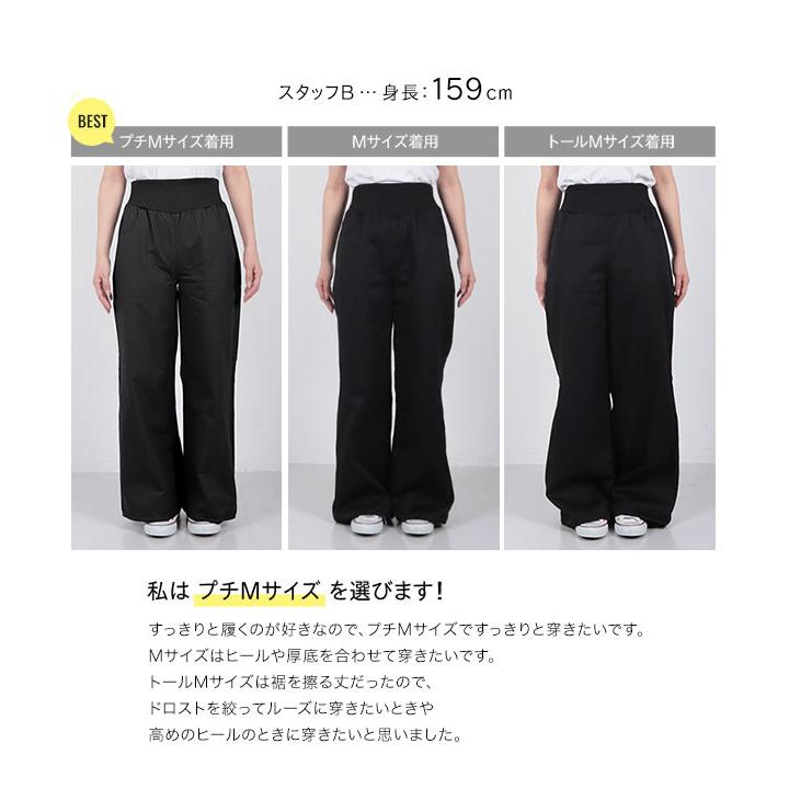 KOBE LETTUCE（神戸レタス） カーゴパンツ レディース ボトムス ロング