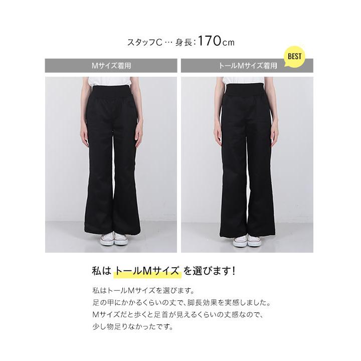 KOBE LETTUCE カーゴパンツ レディース ボトムス ロング 40代 50代