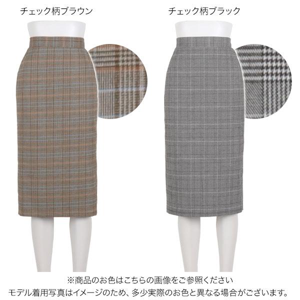 KOBE LETTUCE（神戸レタス） 1/22追加☆セール スカート レディース 50