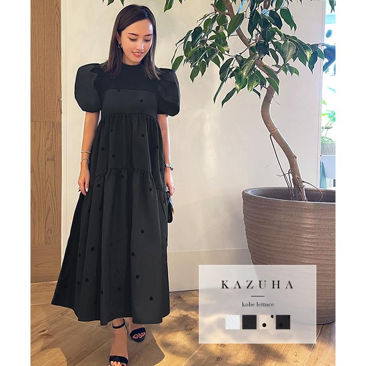KOBE LETTUCE kazuhaさんコラボ キャミワンピース スカート KOBE LETTUCE kazuhaさんコラボ キャミワンピース スカート