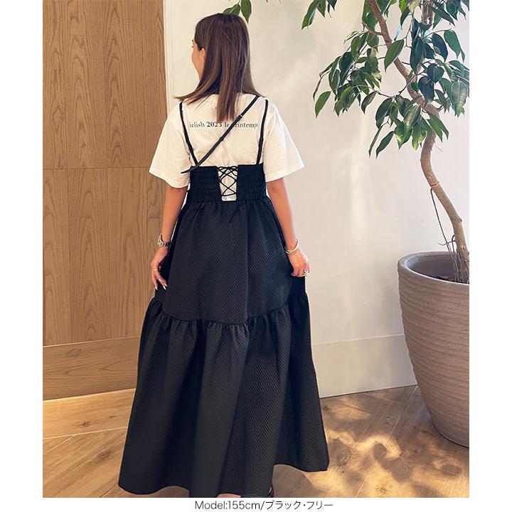 KOBE LETTUCE kazuhaさんコラボ キャミワンピース スカート KOBE LETTUCE kazuhaさんコラボ キャミワンピース スカート