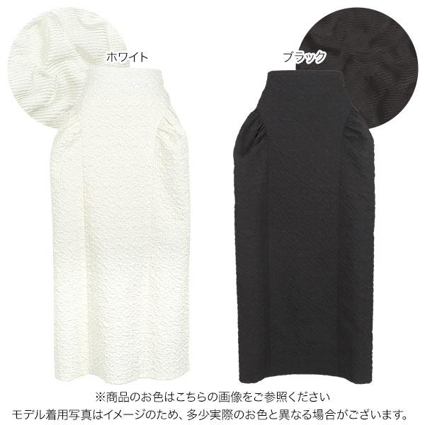 KOBE LETTUCE スカート レディース 50代 40代 30代 ナロー