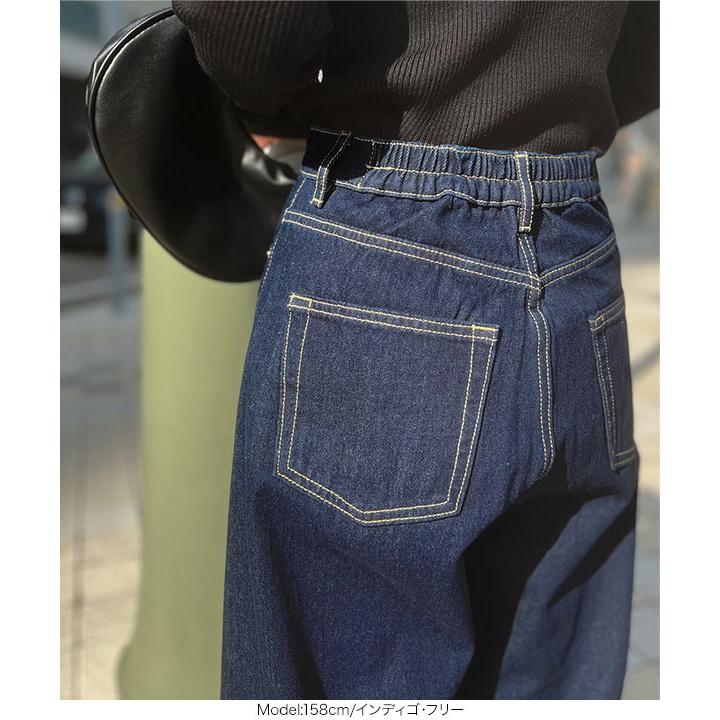 KOBE LETTUCE（神戸レタス） デニムパンツ レディース カーブライン