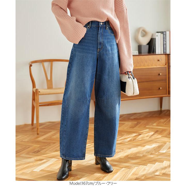 EDIT.FOR LULU カーブラインバイカラーデニム 34 定価30800円 EDIT.FOR LULU カーブラインバイカラーデニム 34 EDIT.FOR LULU カーブ