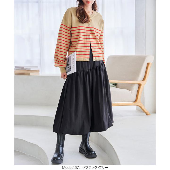 KOBE LETTUCE バルーンスカート レディース ロング 40代 50代 30