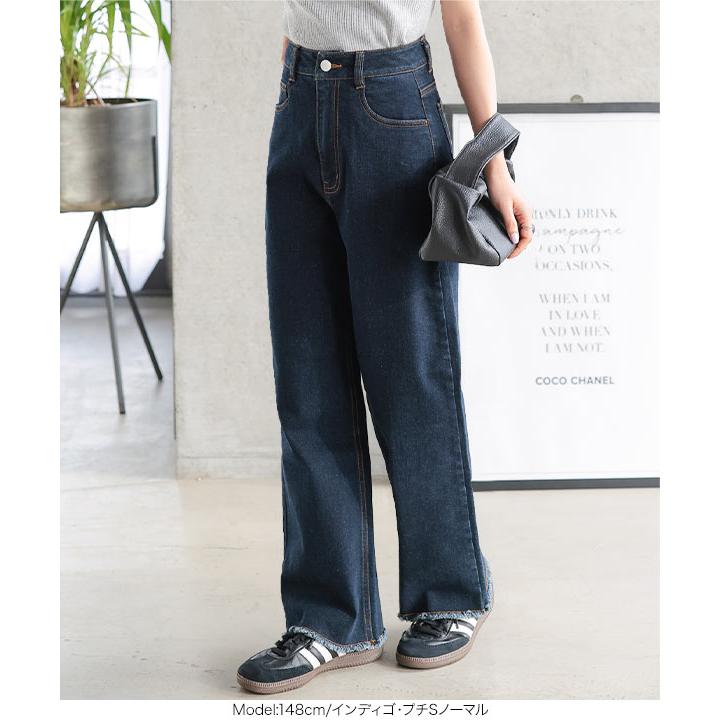 KOBE LETTUCE（神戸レタス） デニムパンツ レディース ロング 低身長