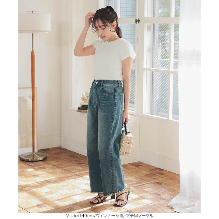 KOBE LETTUCE（神戸レタス） デニムパンツ レディース ロング 低身長