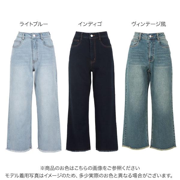 AMIE♦︎ストレッチ デニムパンツ Mサイズ Petitle / プチレ ] サイドフリンジラインデニムパンツ [M4156