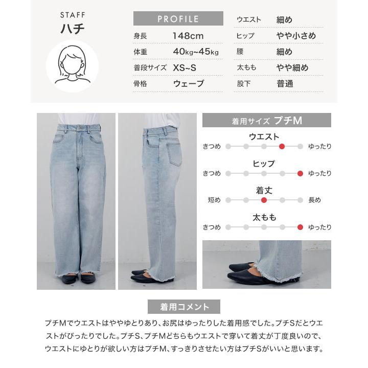 ずとまよ　デニムパンツ　Mサイズ ZTMY】デニムカーゴパンツ (M) ずっと真夜中でいいのに。 ZUTOMAYO