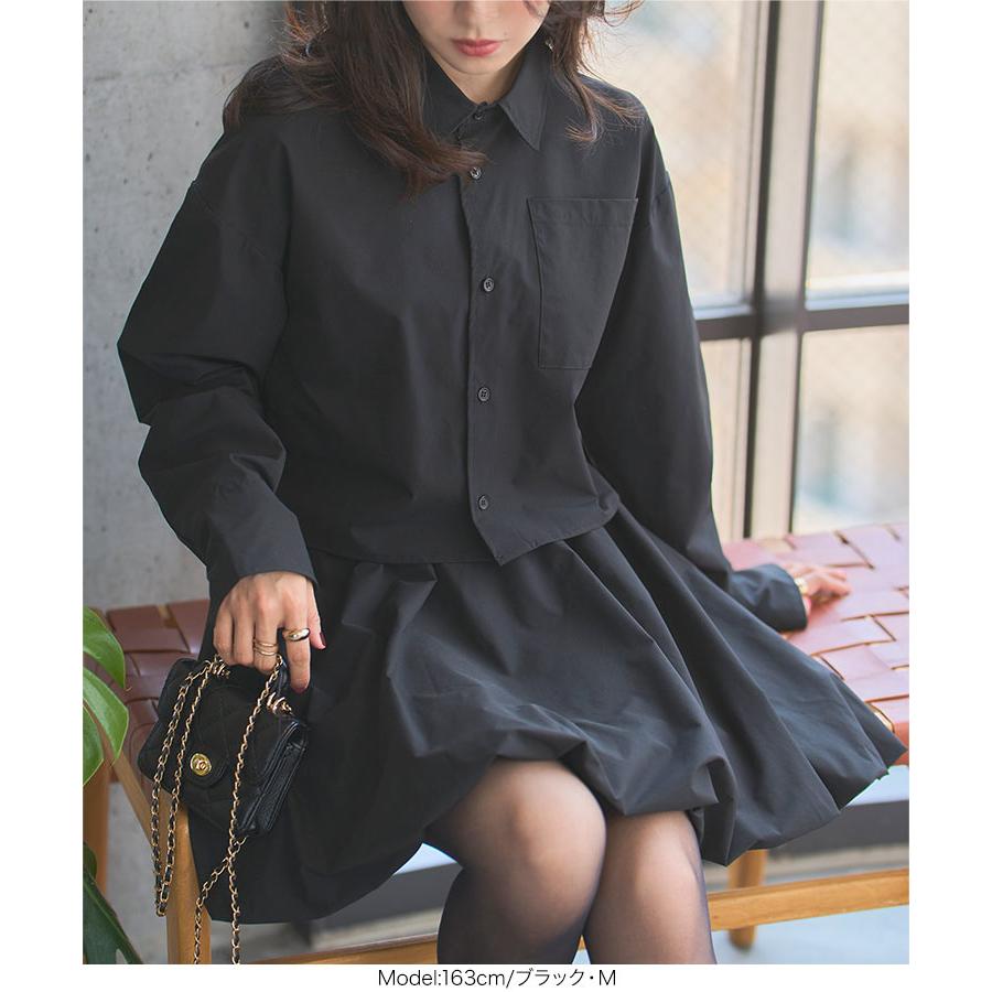 KOBE LETTUCE（神戸レタス） スカート ミニ ビスチェ 2way レディース