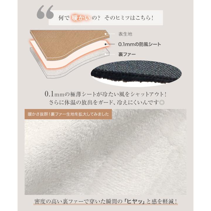 KOBE LETTUCE 防風パンツ 裏起毛 ストレート レディース 40代 50 KOBE LETTUCE 防風パンツ 裏起毛 ストレート レディース 40代 50