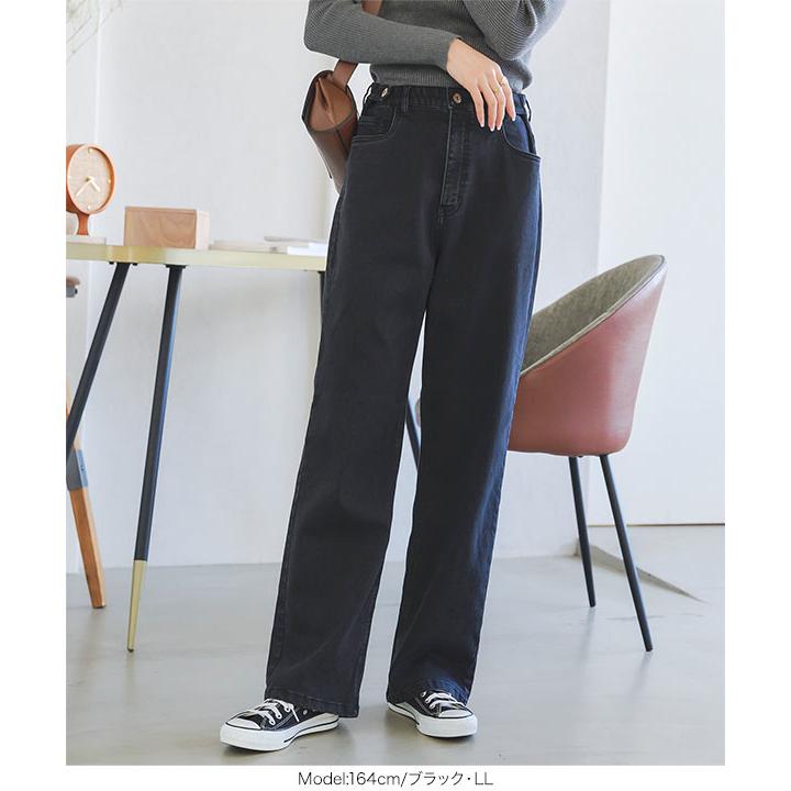 KOBE LETTUCE デニムパンツ レディース 裏微起毛 ストレッチ KOBE LETTUCE デニムパンツ レディース 裏微起毛 ストレッチ