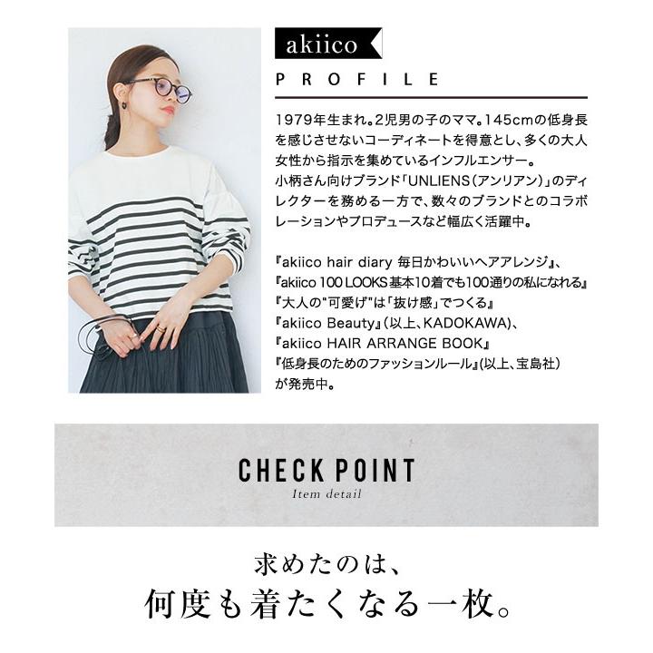KOBE LETTUCE 田中亜希子さんコラボ ショートパンツ レディース KOBE LETTUCE 田中亜希子さんコラボ ショートパンツ レディース