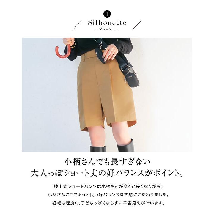 KOBE LETTUCE 田中亜希子さんコラボ ショートパンツ レディース