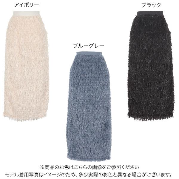 KOBE LETTUCE（神戸レタス） タイトスカート レディース ボトムス