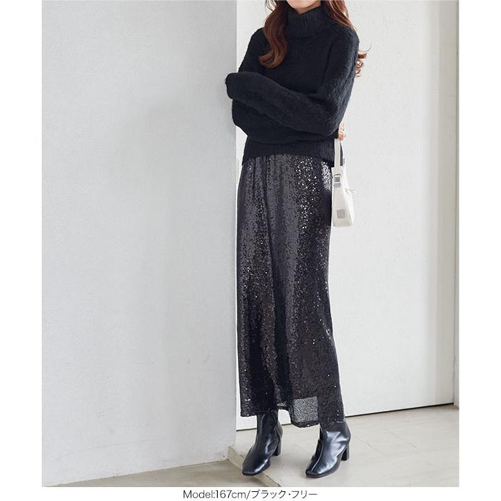 KOBE LETTUCE タイトスカート ロングスカート レディース