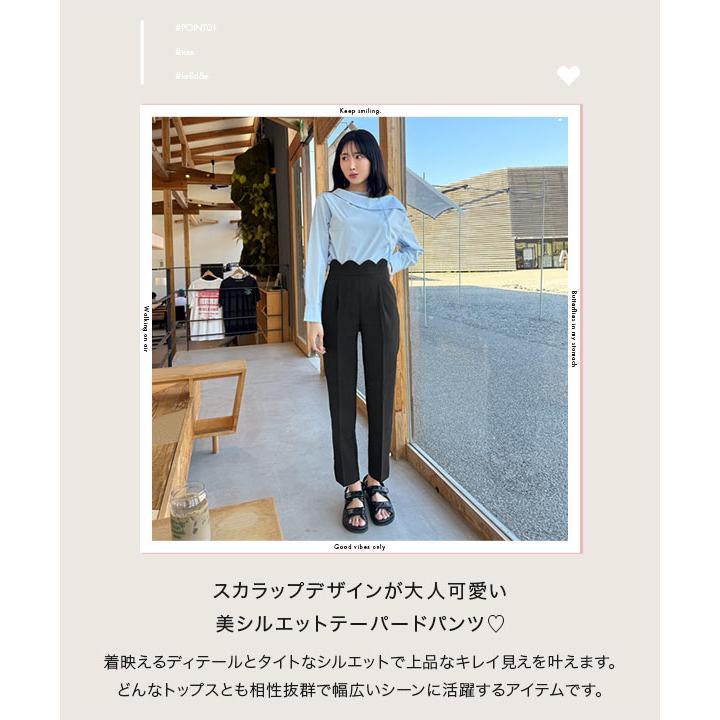 KOBE LETTUCE Nanaさんコラボ テーパードパンツ レディース KOBE LETTUCE Nanaさんコラボ テーパードパンツ レディース