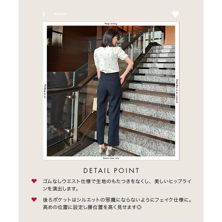KOBE LETTUCE Nanaさんコラボ テーパードパンツ レディース KOBE LETTUCE Nanaさんコラボ テーパードパンツ レディース
