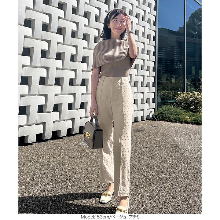 KOBE LETTUCE（神戸レタス） 水野佐彩さんコラボ テーパードパンツ