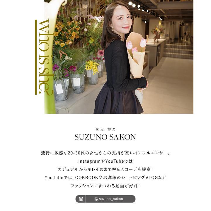 KOBE LETTUCE 鈴乃さんコラボ ショートパンツ レディース