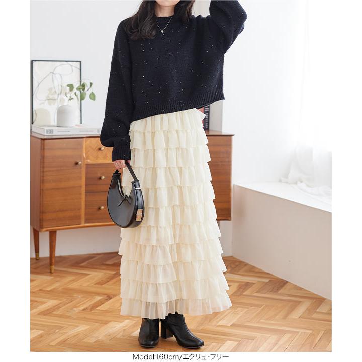 【美品】セリーヌ　近年モデル　カシミヤ混　ベルト　フリル　スカート　フランス製 美品】セリーヌ 近年モデル カシミヤ混 ベルト フリル スカート フランス製