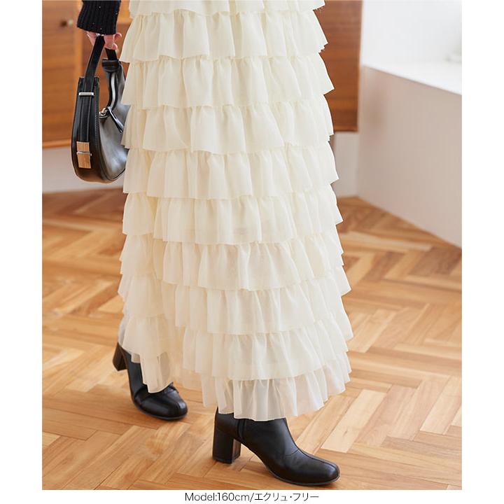 KOBE LETTUCE（神戸レタス） スカート レディース ロング フリル 40代