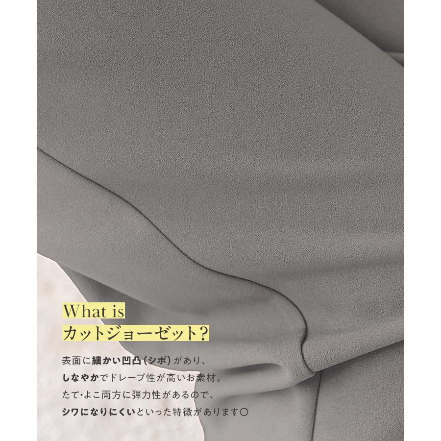 KOBE LETTUCE（神戸レタス） ワイドパンツ 50代 40代 30代 レディース