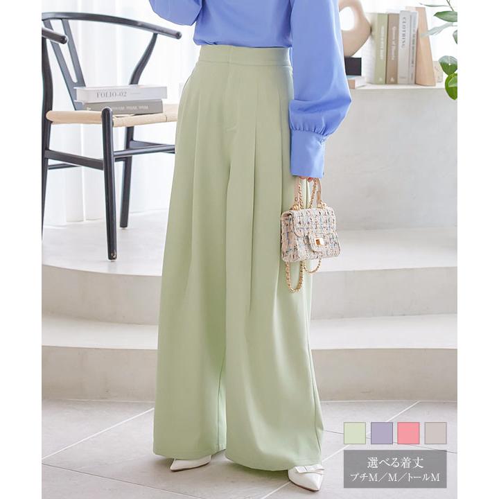 KOBE LETTUCE ワイドパンツ ストレート レディース 春 ロング