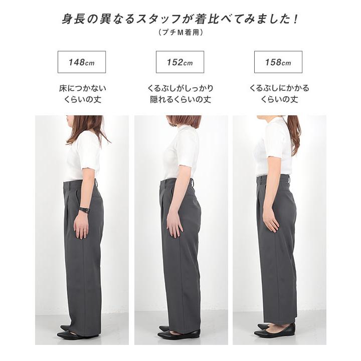 KOBE LETTUCE 日替わりセール ワイドパンツ ストレートパンツ KOBE LETTUCE 日替わりセール ワイドパンツ ストレートパンツ