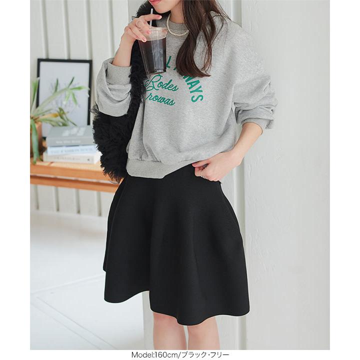 えみおわす チベタンスカート グレー えみおわす チベタンスカート グレー