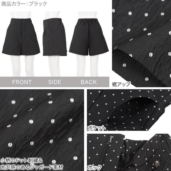 KOBE LETTUCE（神戸レタス） ショートパンツ レディース 40代 50代 60