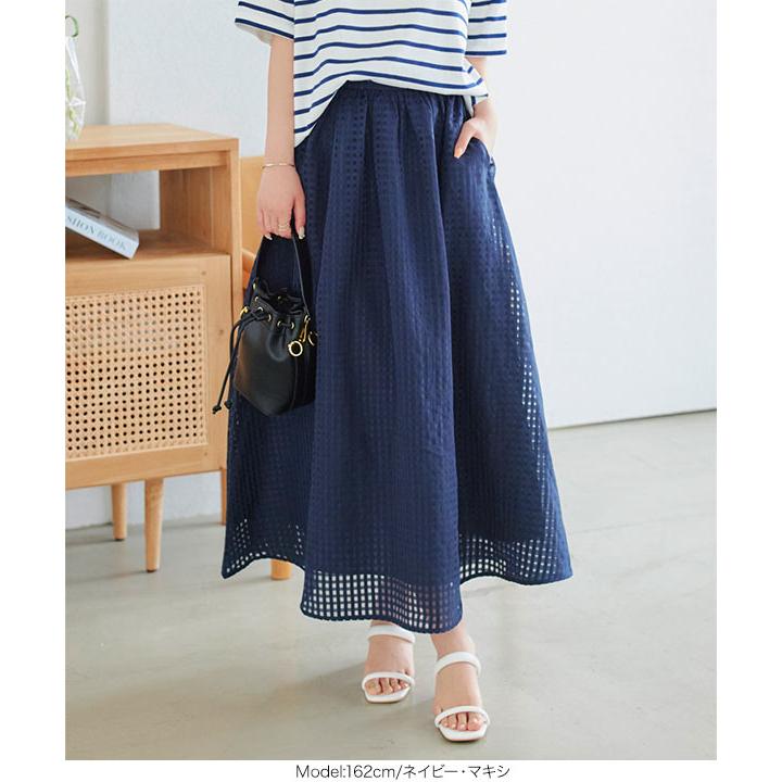 KOBE LETTUCE（神戸レタス） スカート レディース ロングスカート