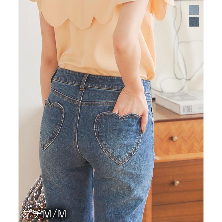 KOBE LETTUCE デニムパンツ レディース ストレートデニム ハート KOBE LETTUCE デニムパンツ レディース ストレートデニム ハート