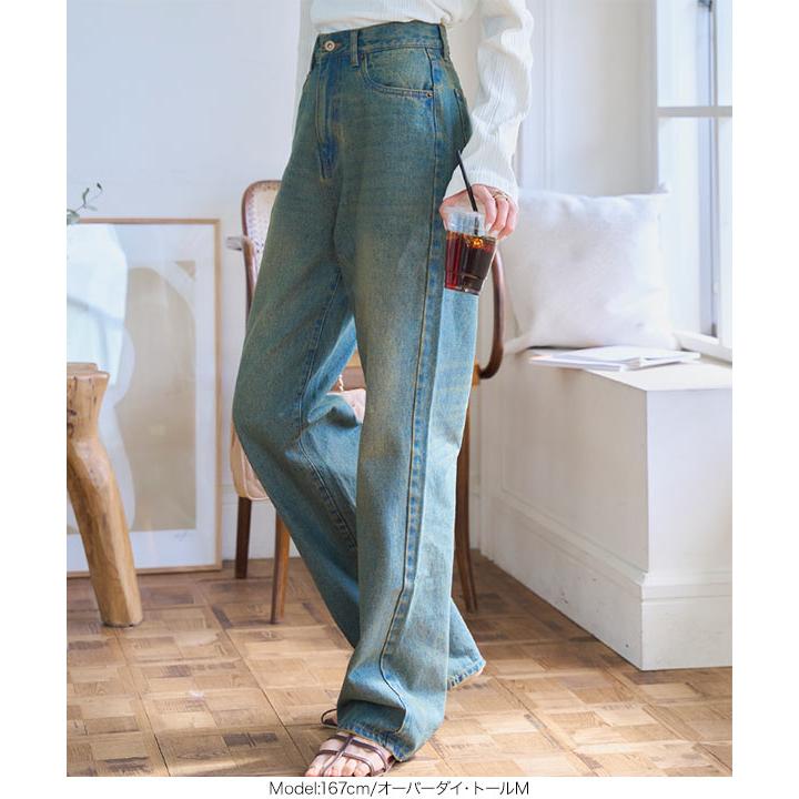 KOBE LETTUCE ワイドデニム デニムパンツ レディース ボトムス KOBE LETTUCE ワイドデニム デニムパンツ レディース ボトムス