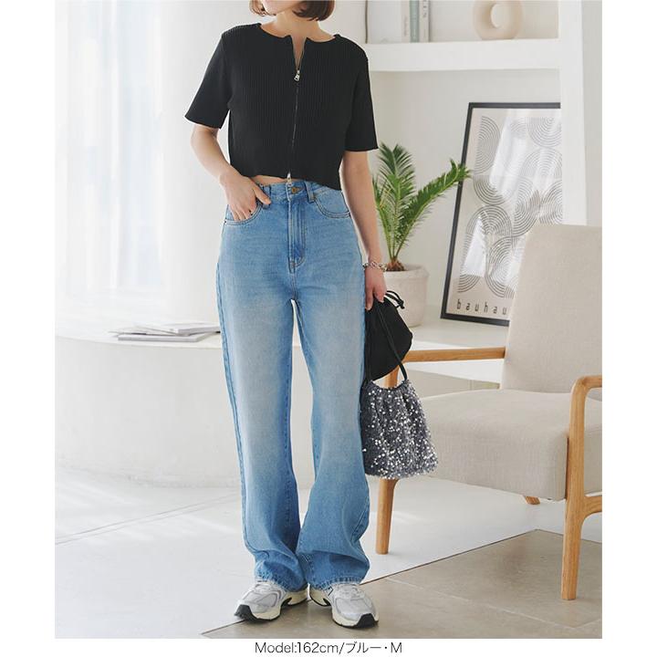 KOBE LETTUCE ワイドデニム デニムパンツ レディース ボトムス ハイ