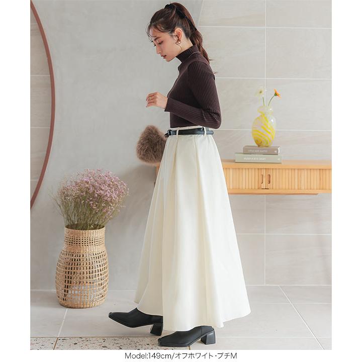 xulybetズリーベットスカート XGFSH02J1 サイドスリット入り キューロットスカート