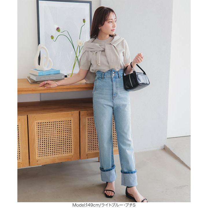 KOBE LETTUCE デニムパンツ レディース ボトムス ハイウエスト KOBE LETTUCE デニムパンツ レディース ボトムス ハイウエスト