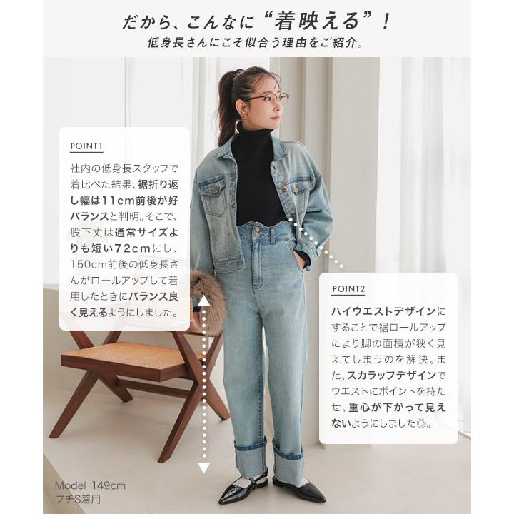 KOBE LETTUCE デニムパンツ レディース ボトムス ハイウエスト KOBE LETTUCE デニムパンツ レディース ボトムス ハイウエスト