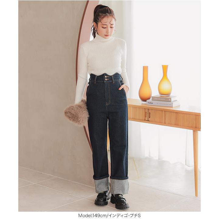 KOBE LETTUCE デニムパンツ レディース ボトムス ハイウエスト