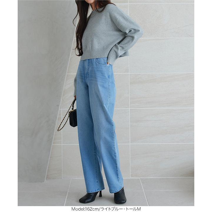 KOBE LETTUCE（神戸レタス） カーブパンツ お腹ポッコリ解消 デニム