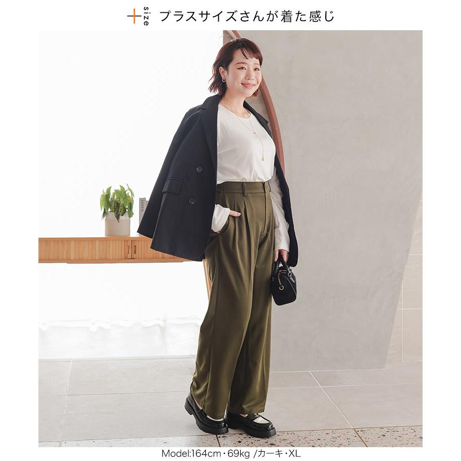 KOBE LETTUCE ストレートパンツ レディース ハイウエスト タック KOBE LETTUCE ストレートパンツ レディース ハイウエスト タック