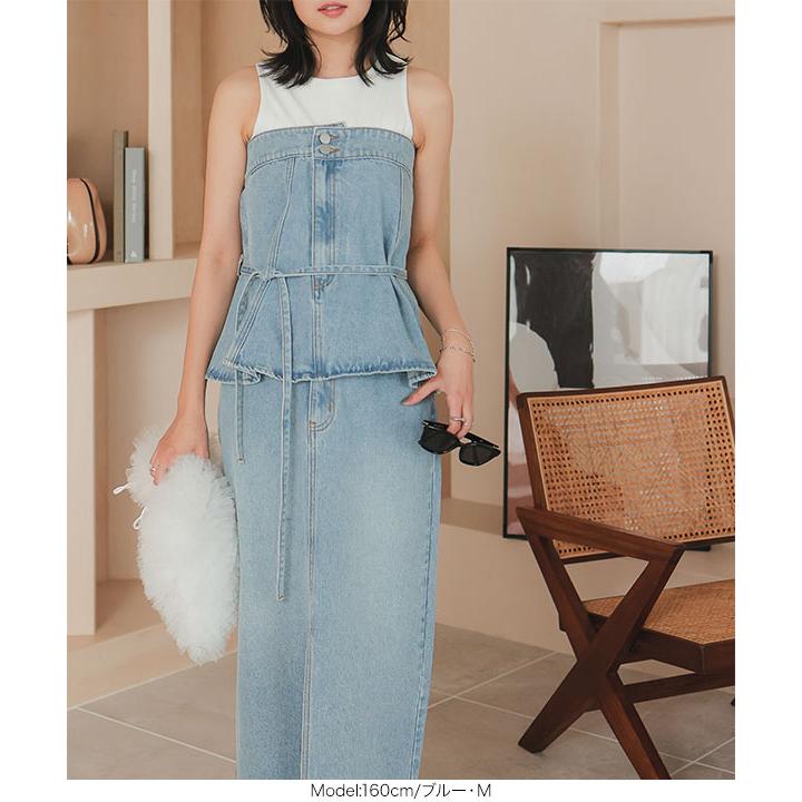 KOBE LETTUCE デニムスカート ロング タイト スリット 50代