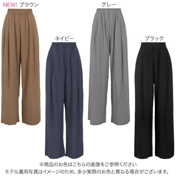 専用　ルース✖️GIONO ロングパンツ　M 特価‼︎ ルース×GIONO ロングパンツ L 2wayデザインロングパンツ