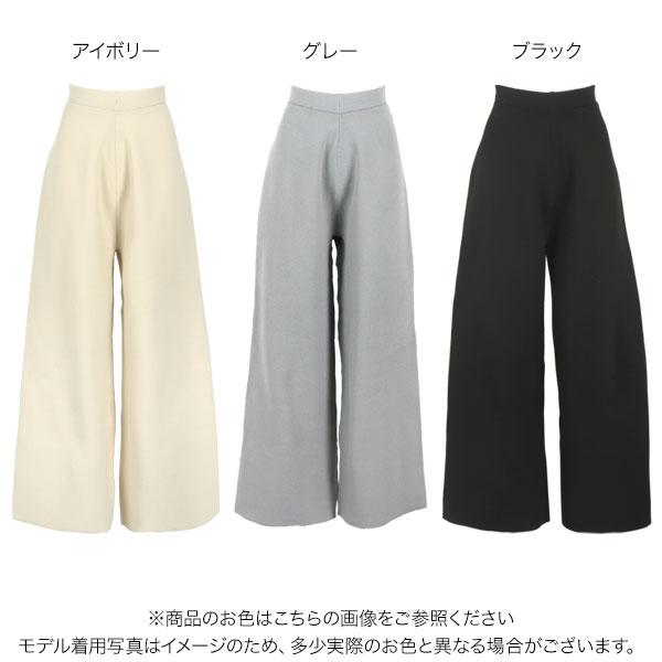 KOBE LETTUCE（神戸レタス） ワイドパンツ レディース 50代 きれいめ