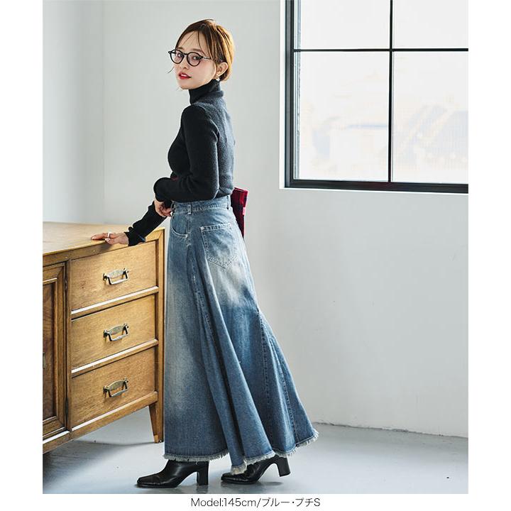 田中亜希子さんコラボ ロングスカート デニムスカート コーデ 40代 50 